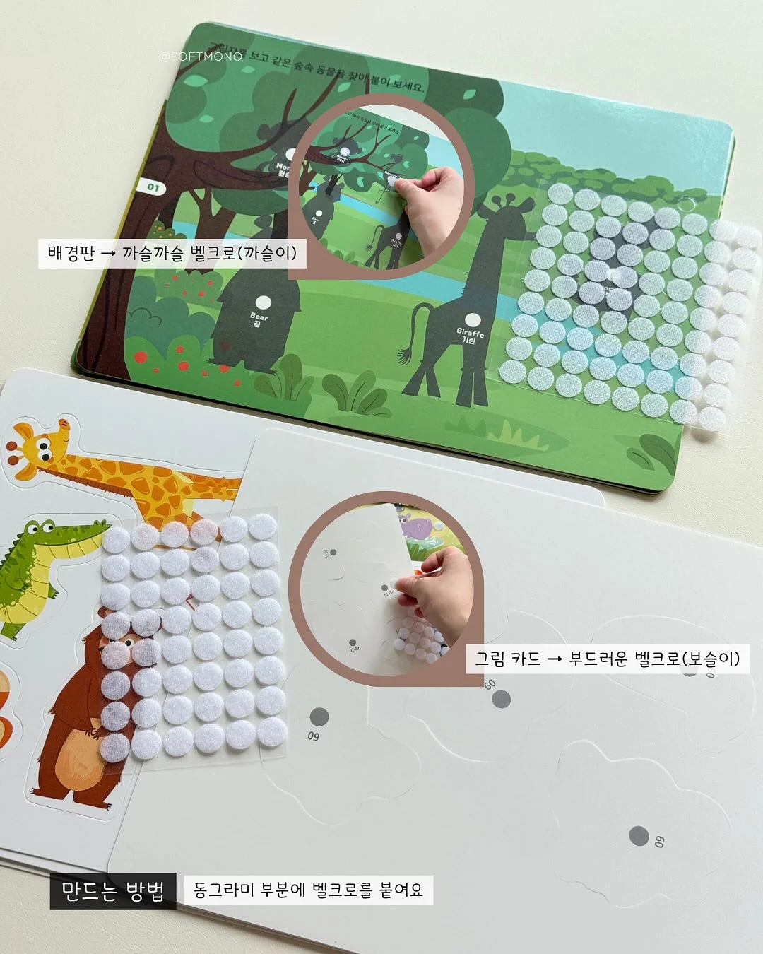 가히스튜디오 백일/돌상 대여 12