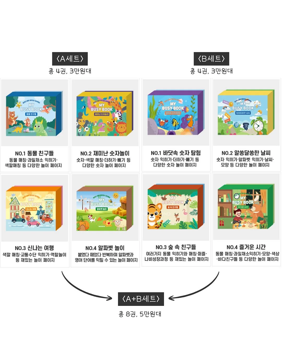 가히스튜디오 백일/돌상 대여 13