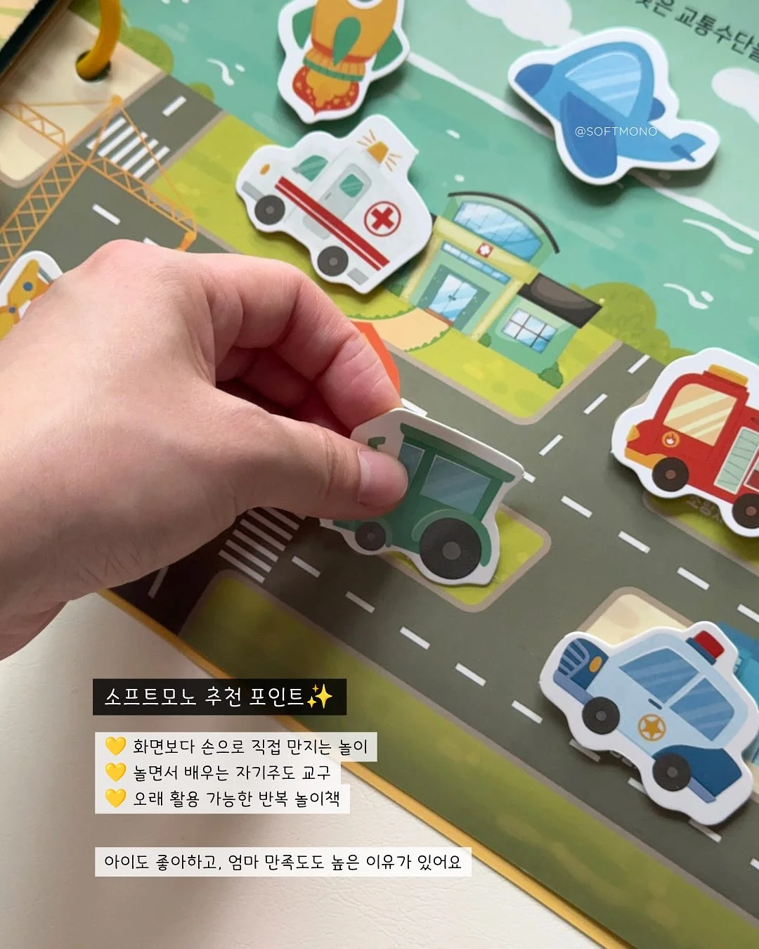 가히스튜디오 백일/돌상 대여 9