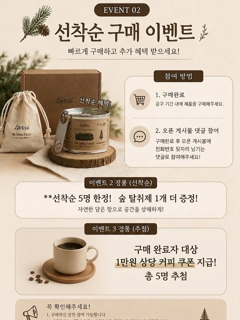 리본슬리퍼 2켤레 2