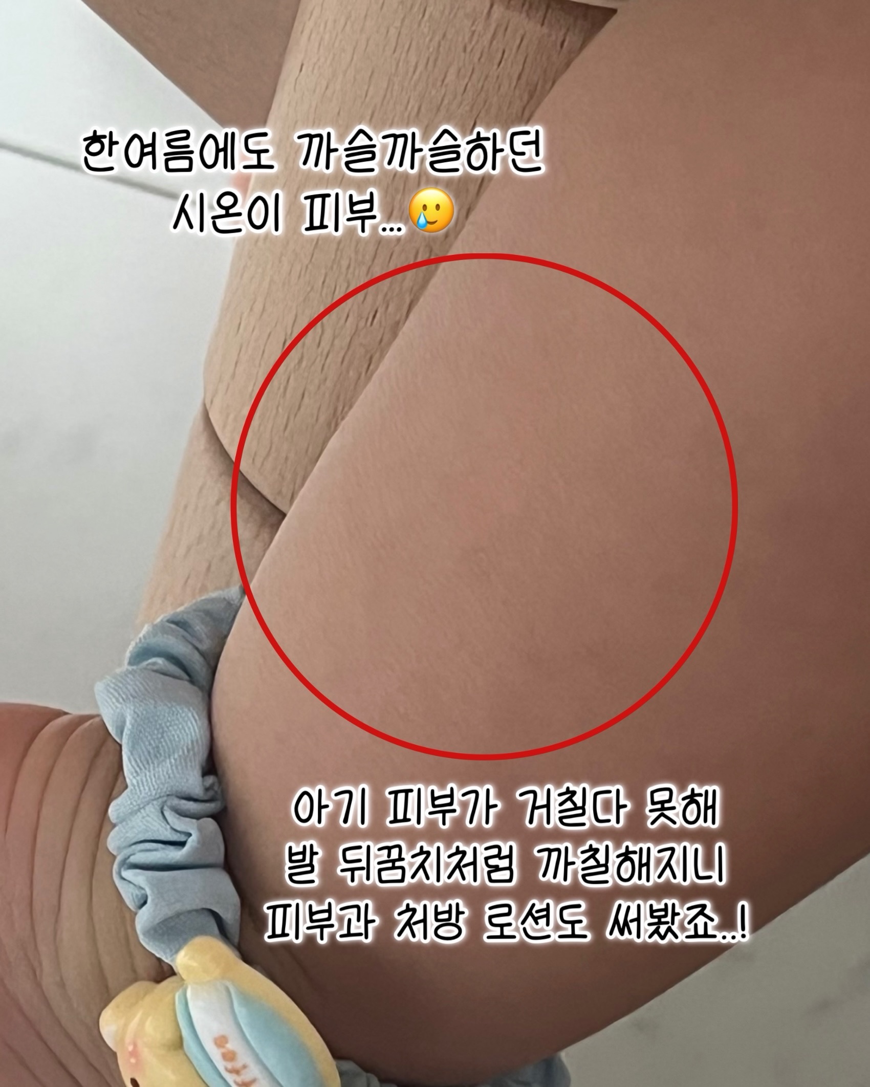 포근한방 심리상담/교육/프로그램 2