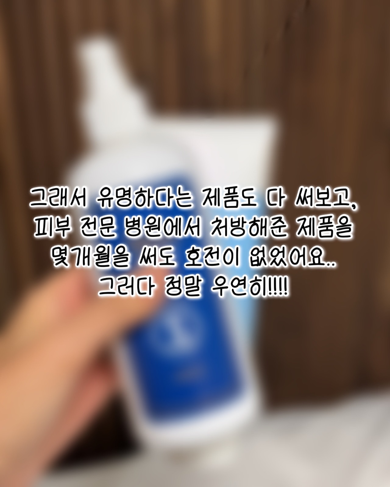 포근한방 심리상담/교육/프로그램 3