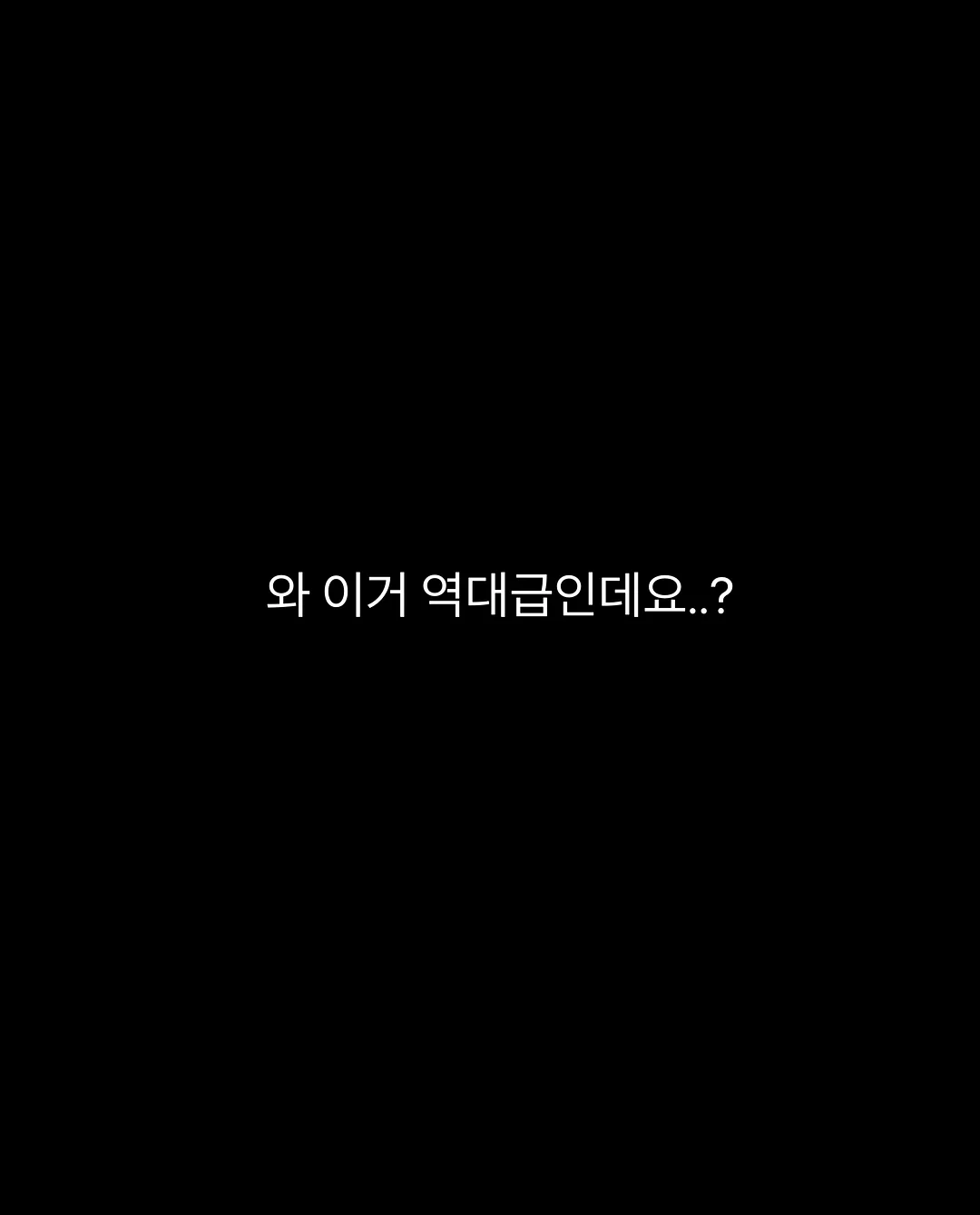 하뚱 톡톡북 1