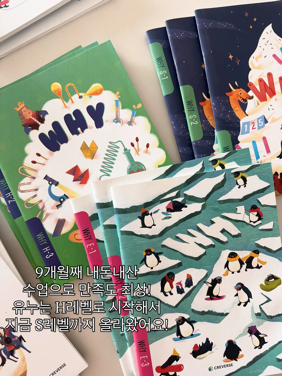 우주 체험 무드등 3