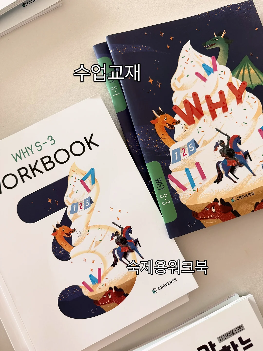 우주 체험 무드등 4