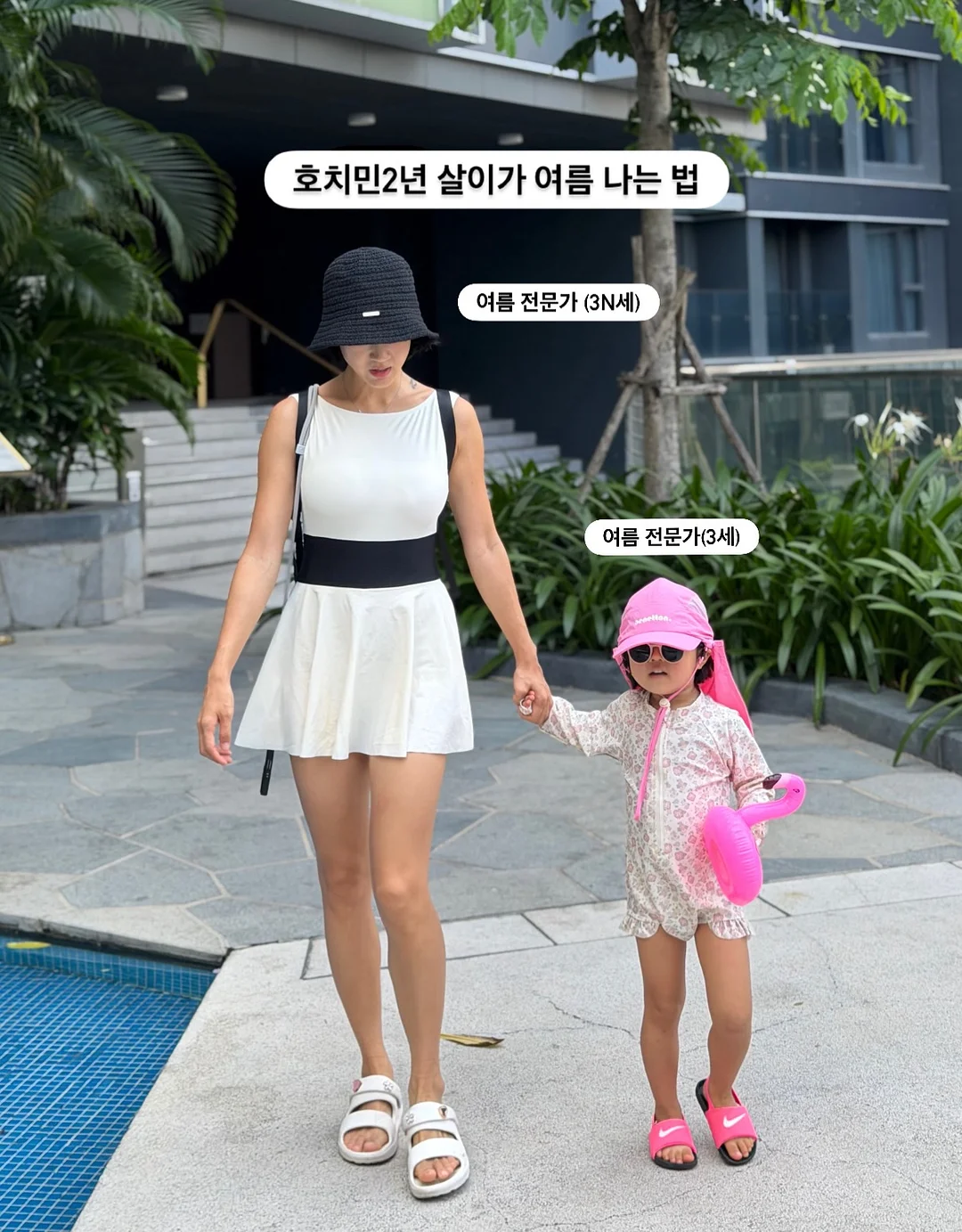 아침음악나들이 공연 1