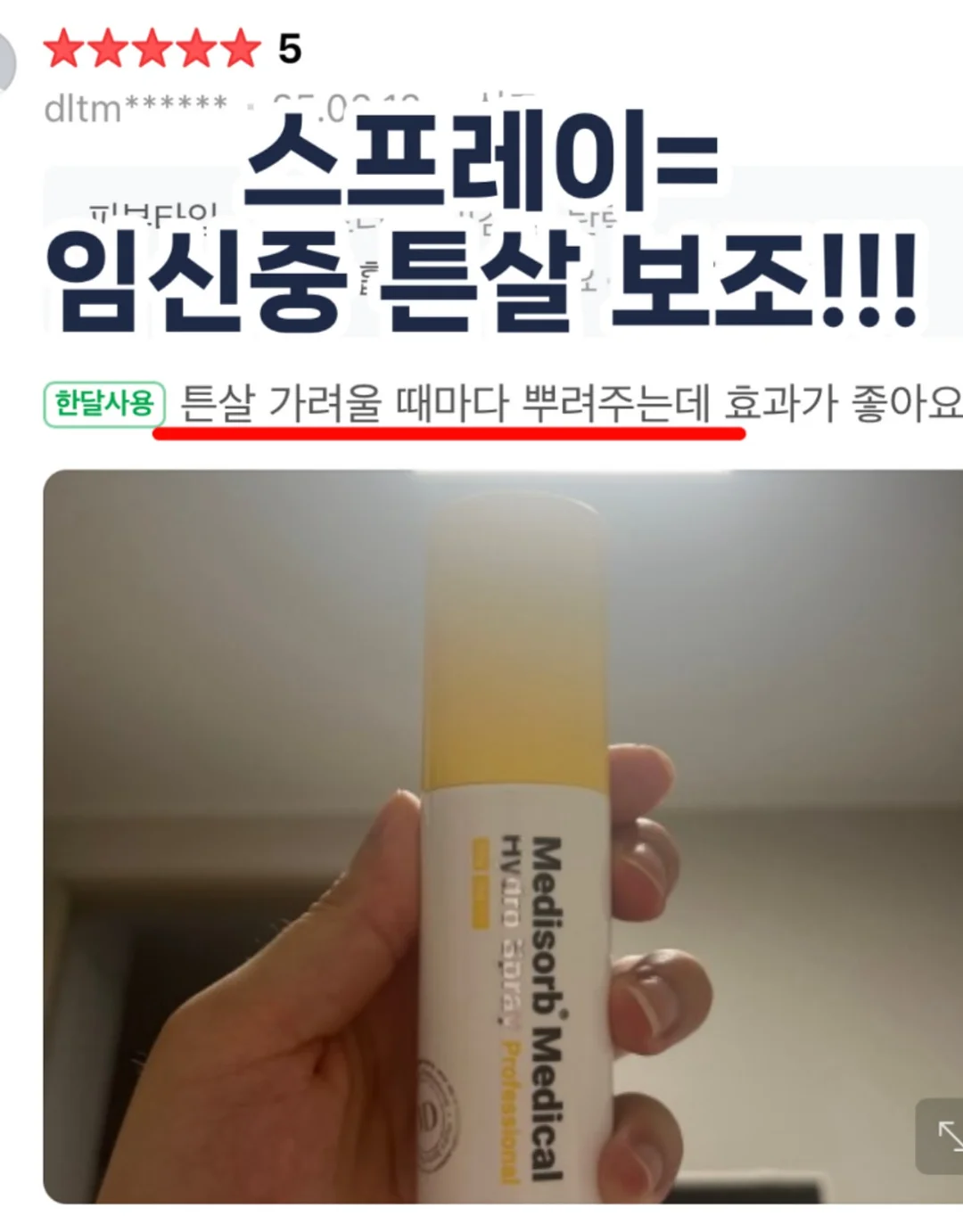 아침음악나들이 공연 18