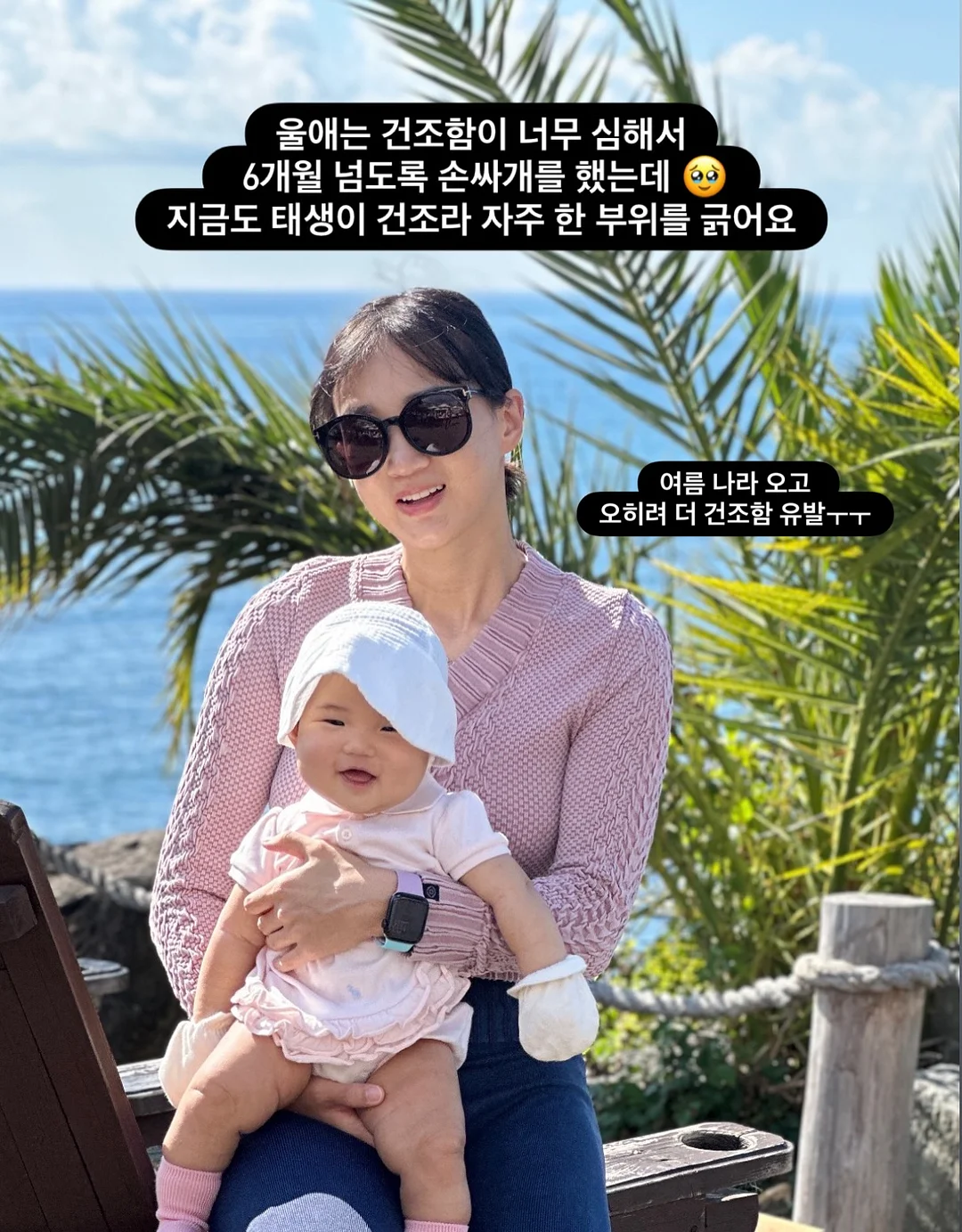아침음악나들이 공연 2