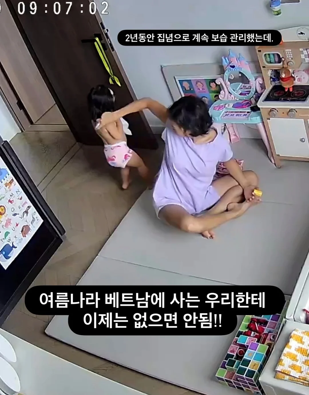아침음악나들이 공연 3