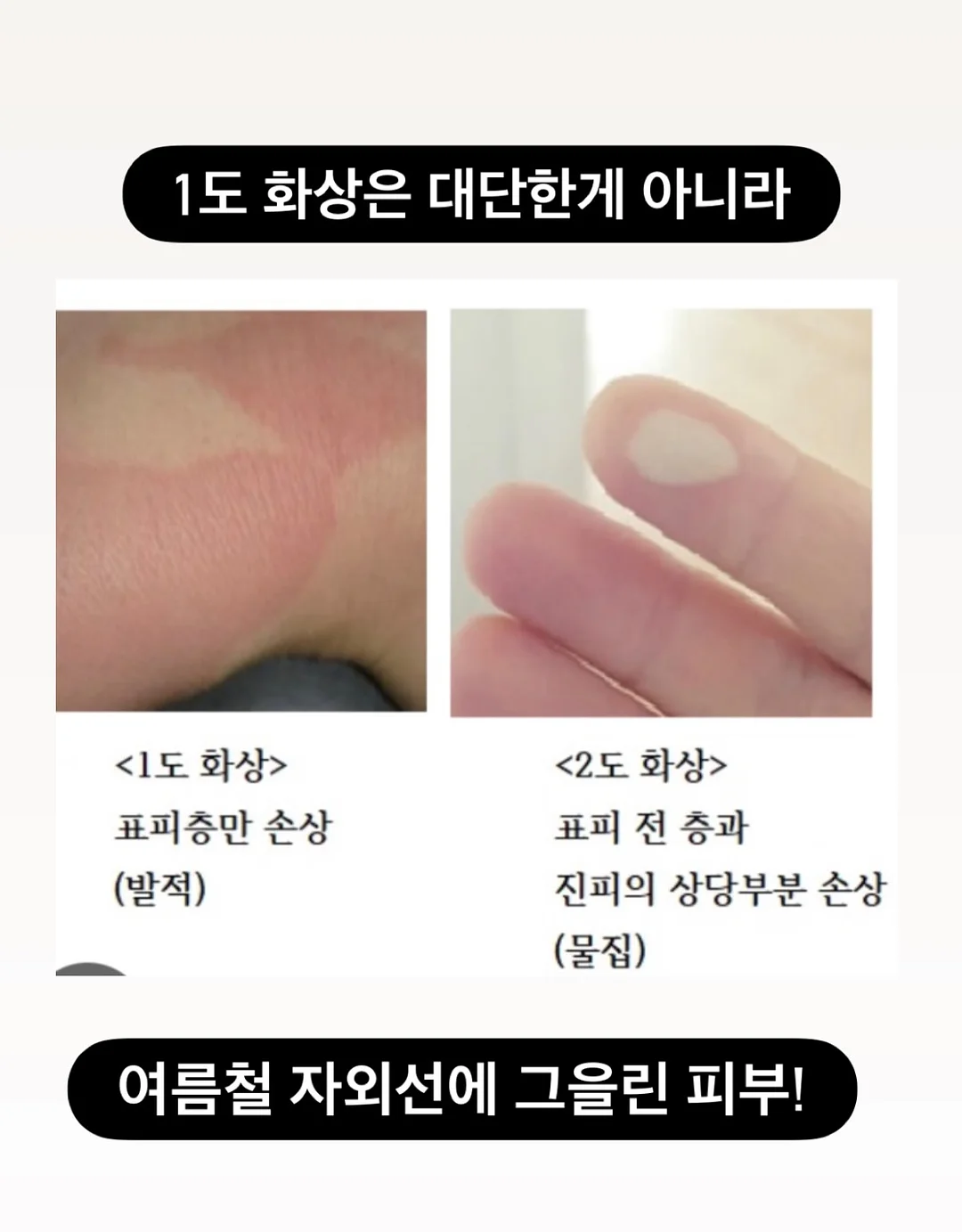 아침음악나들이 공연 5