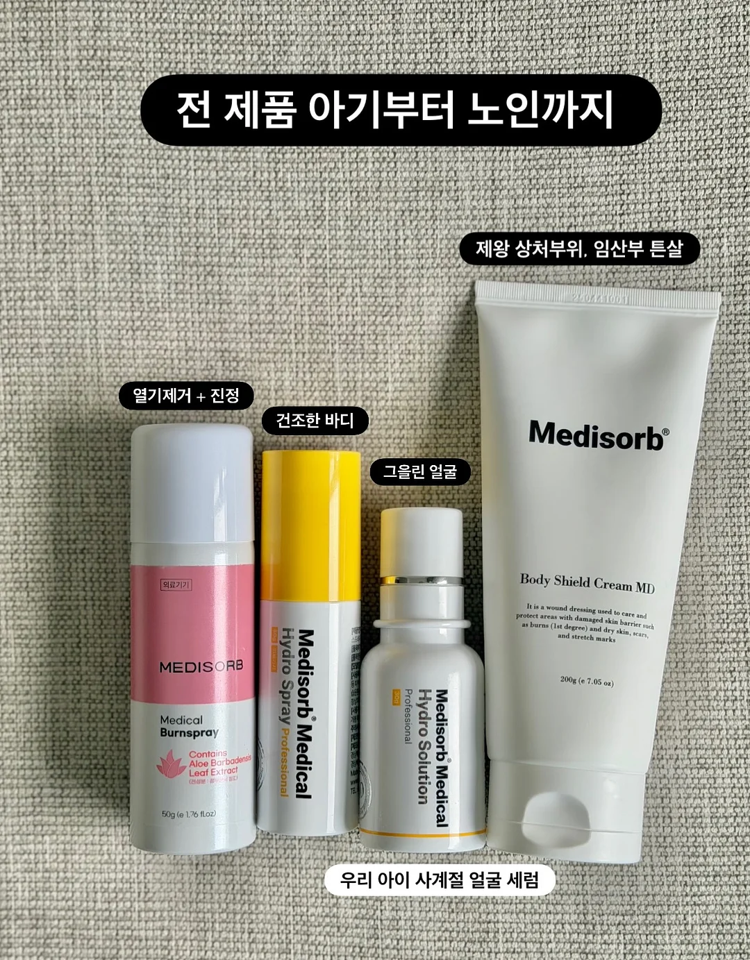 아침음악나들이 공연 6