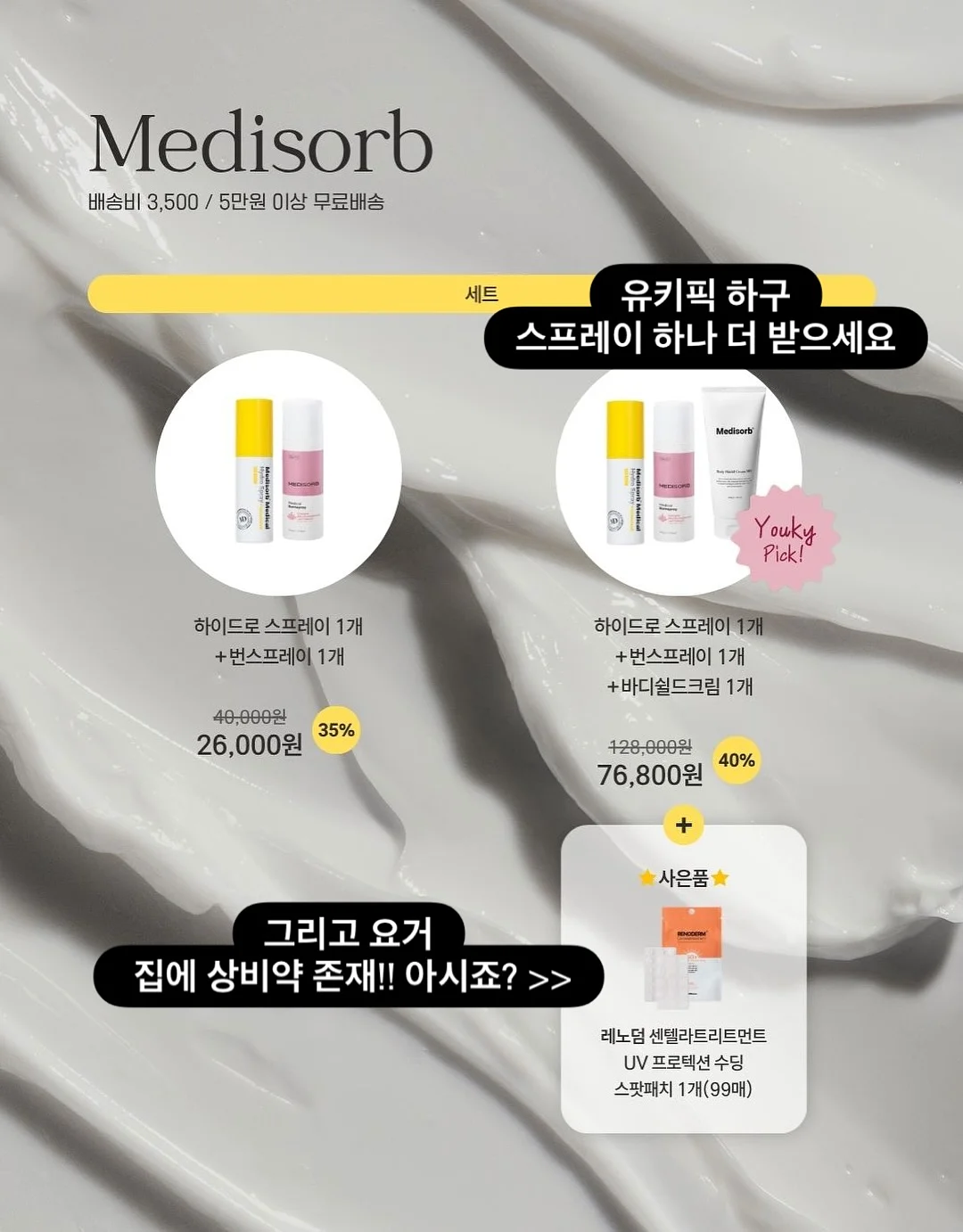 아침음악나들이 공연 8