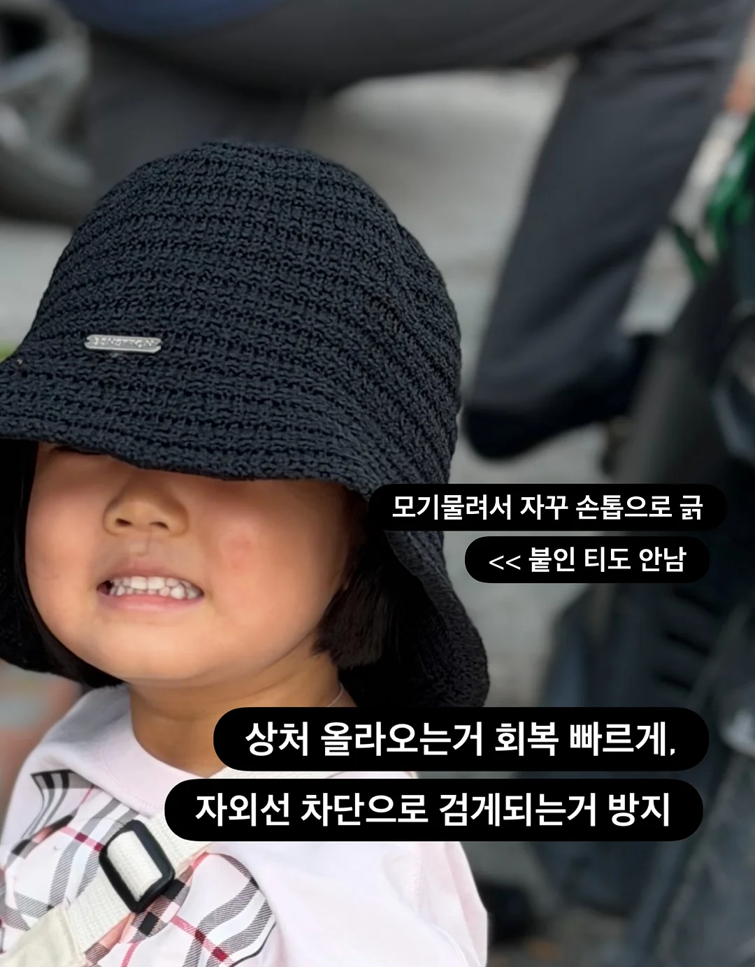 아침음악나들이 공연 10
