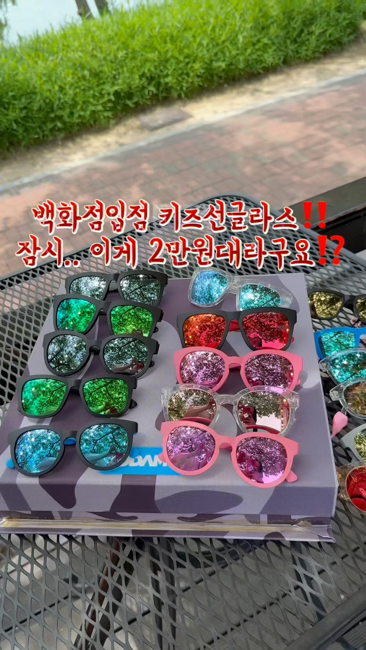 카네이션, 꽃화분