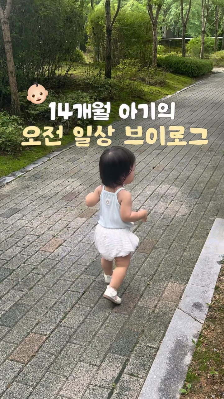 AI로 돈 버는 시스템 구축