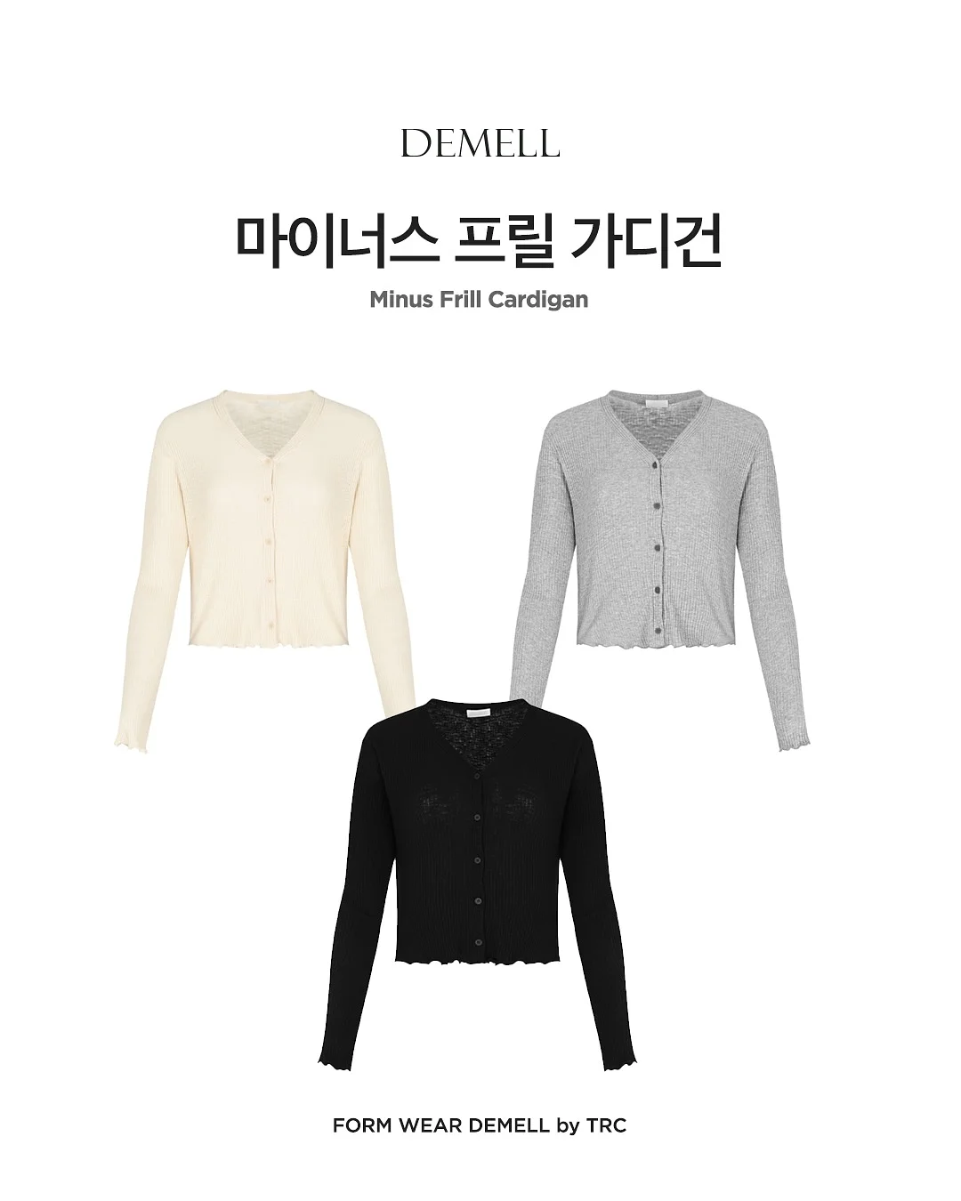 화장실 수납함 12