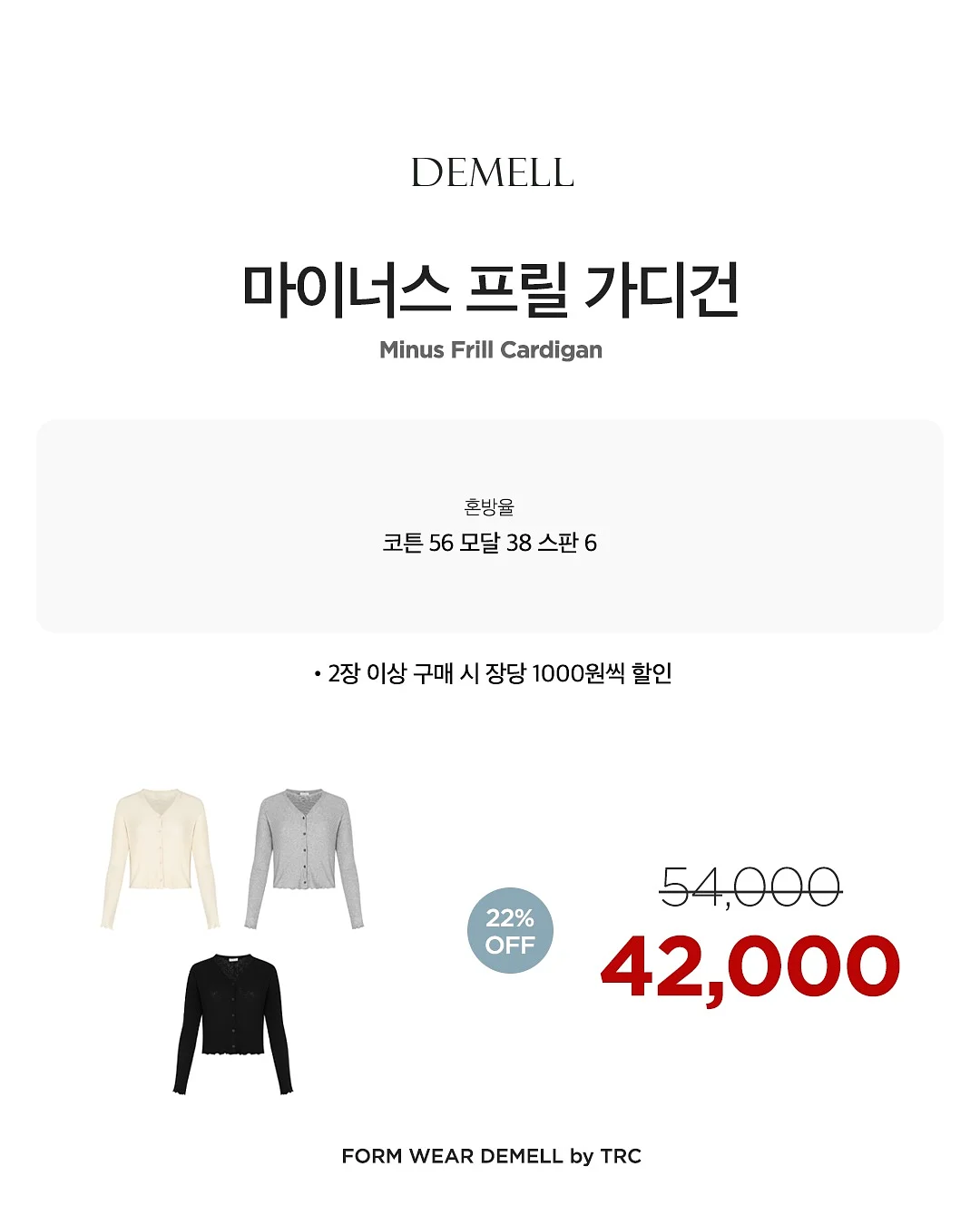화장실 수납함 13