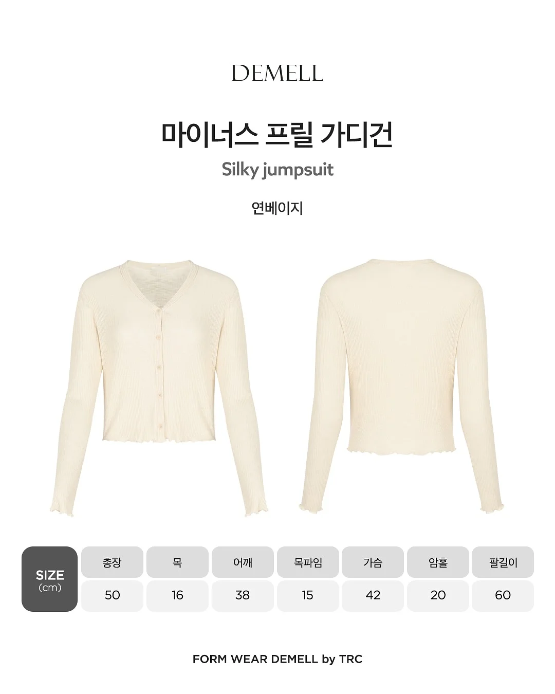 화장실 수납함 14