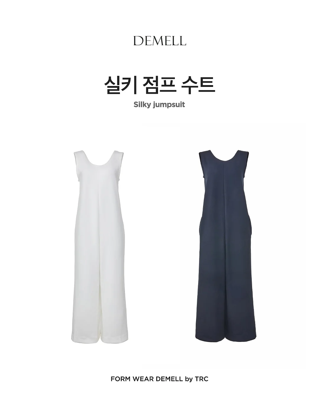 화장실 수납함 3