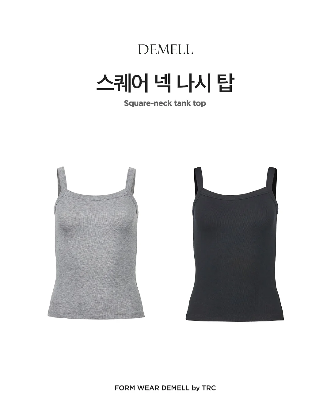 화장실 수납함 9