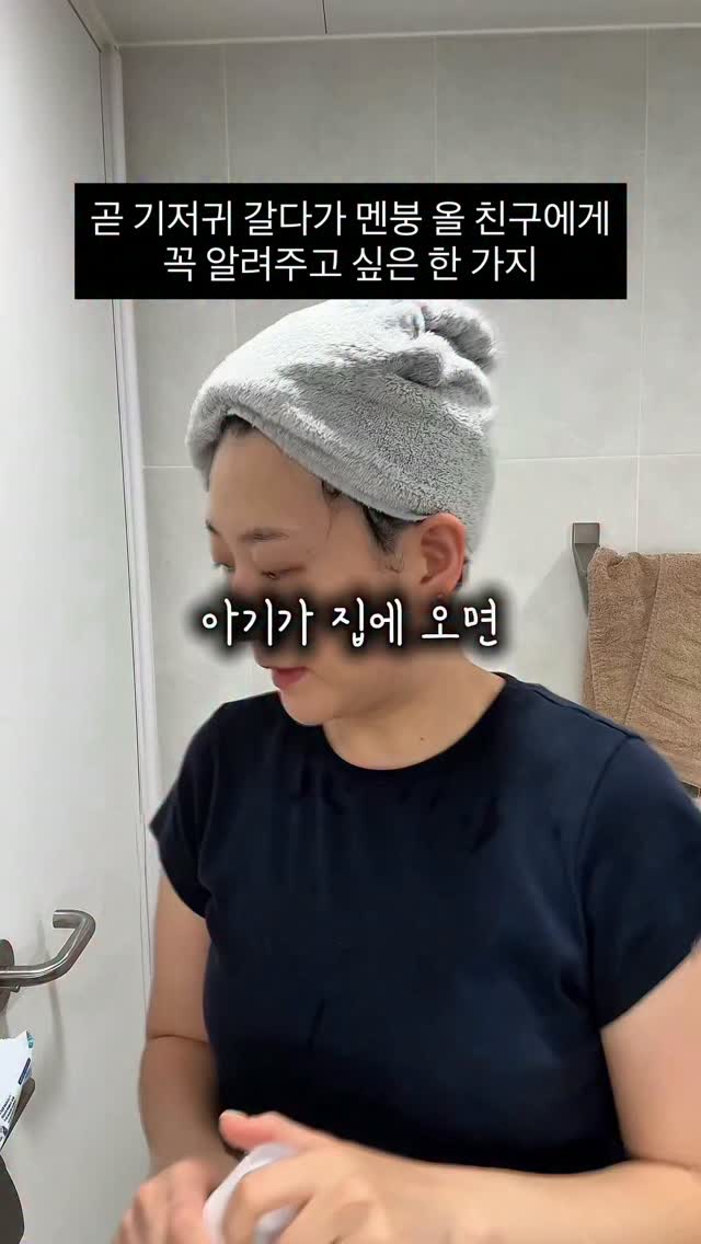 키티 애플워치 케이스