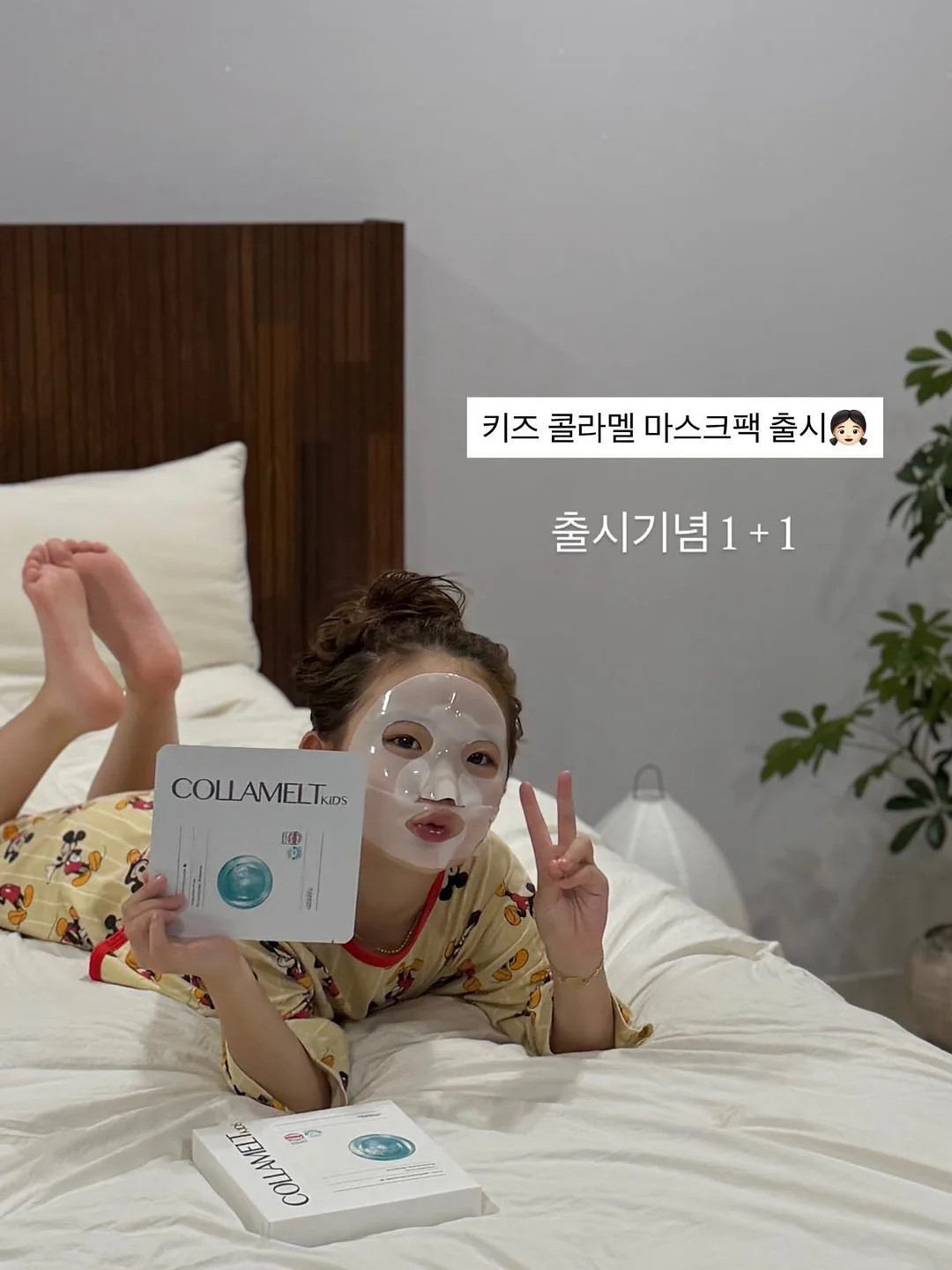 국민연금 임의가입 1