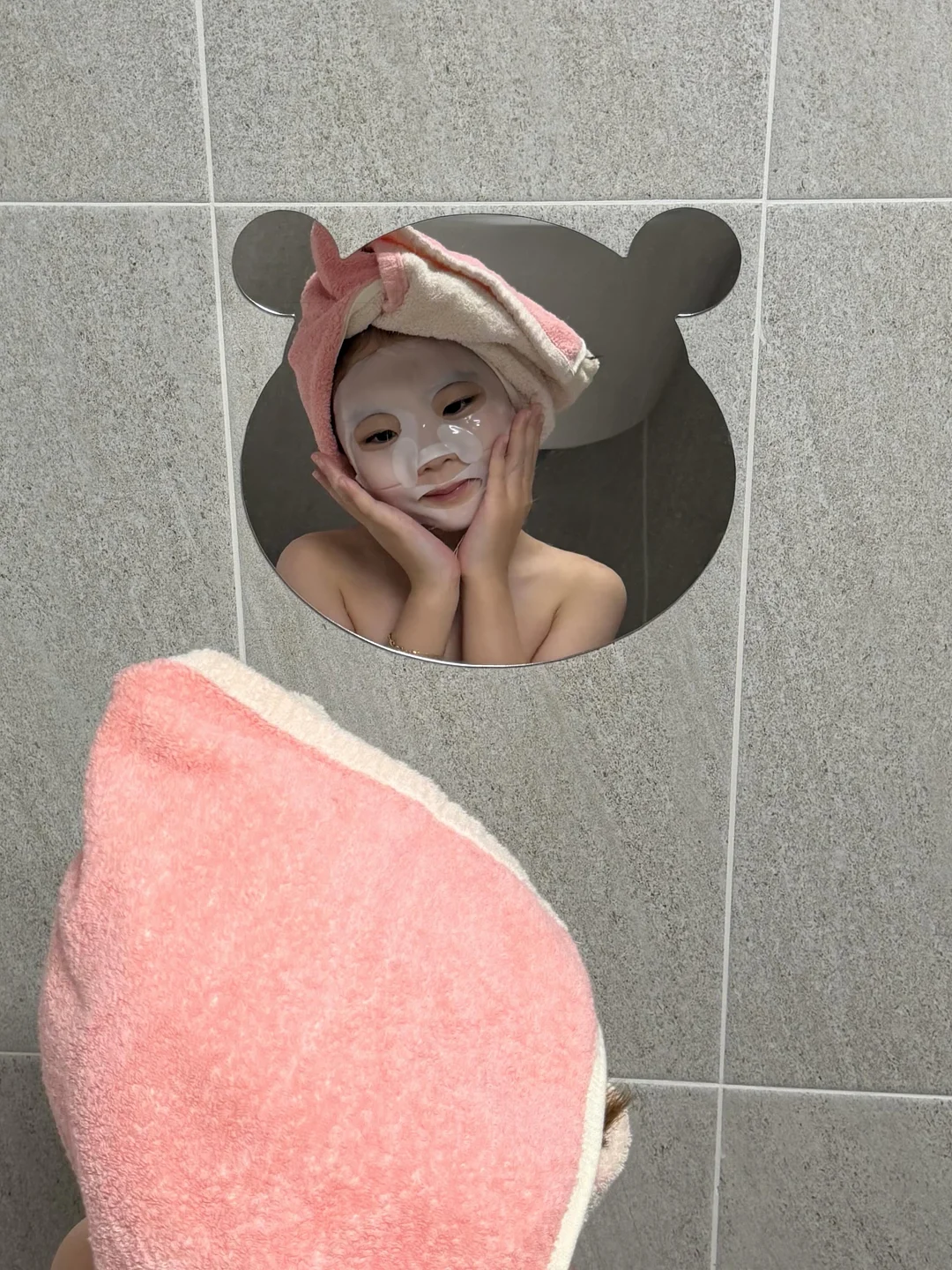 국민연금 임의가입 2