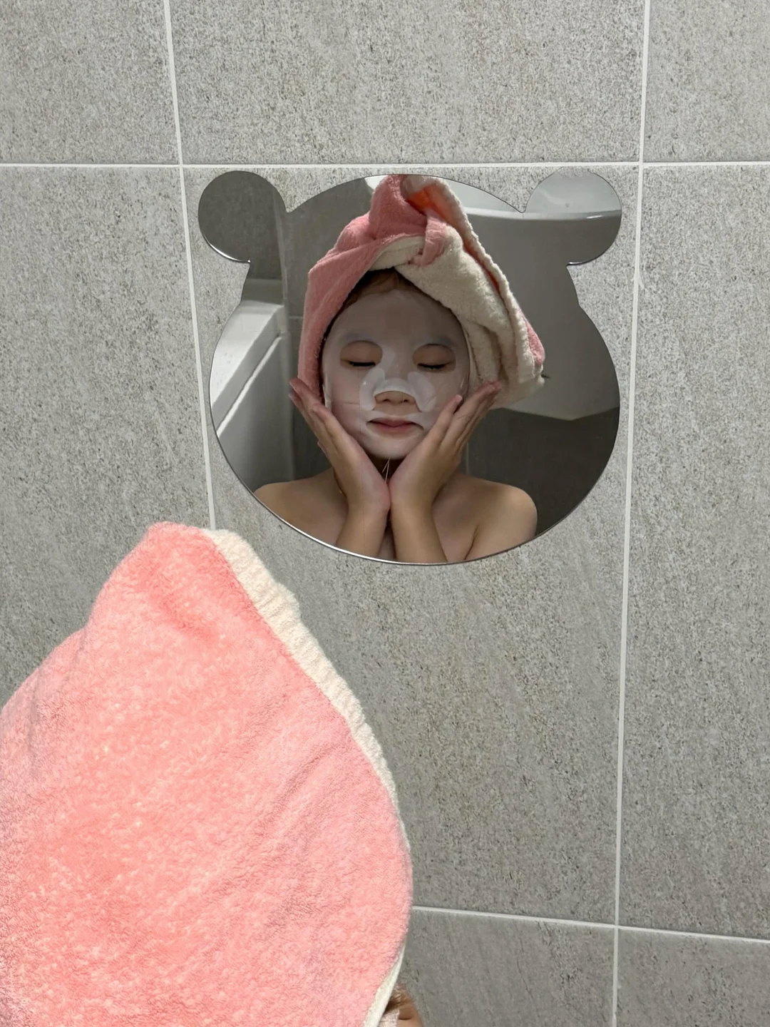 국민연금 임의가입 4