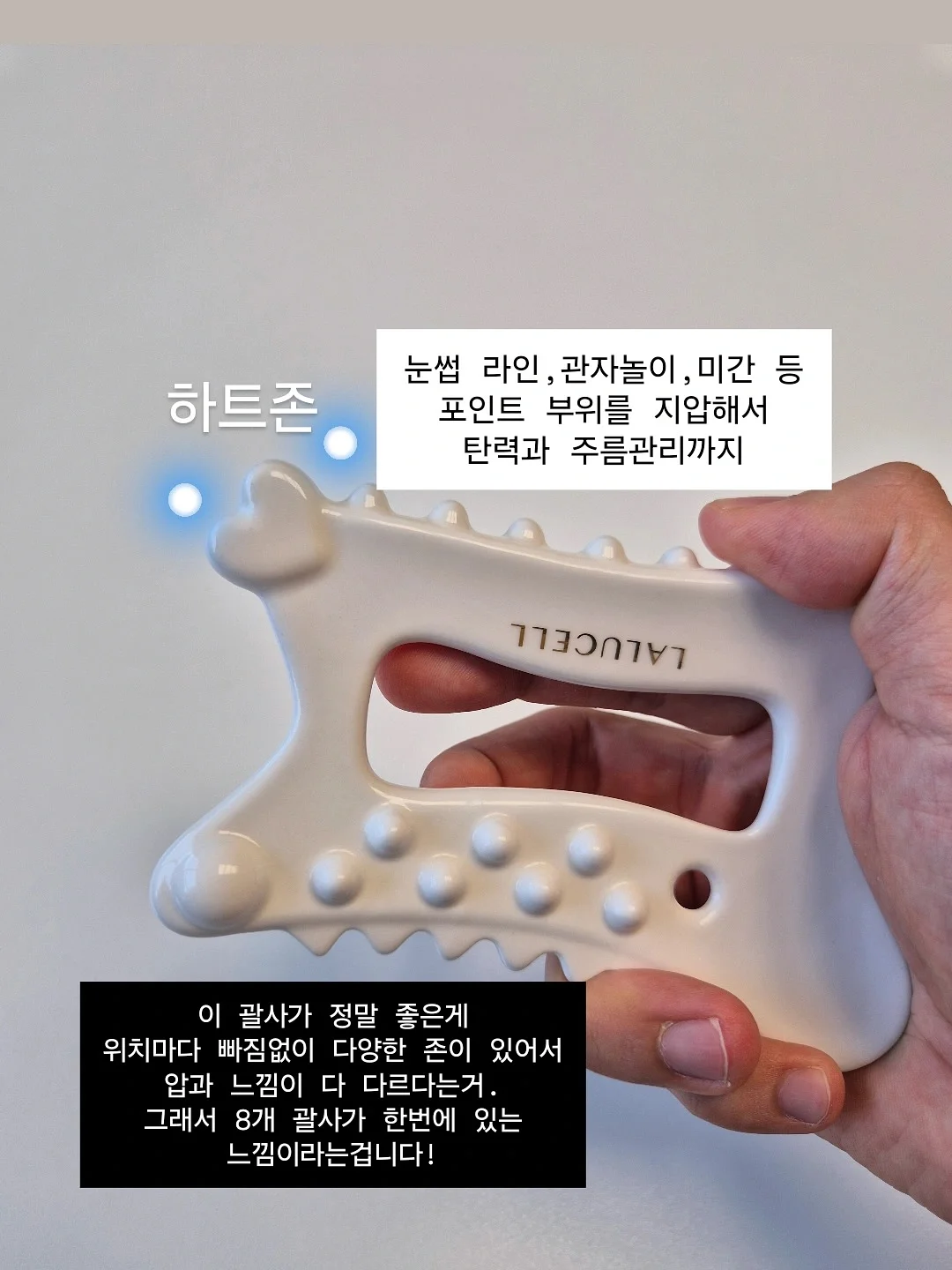 에싸 소파 2