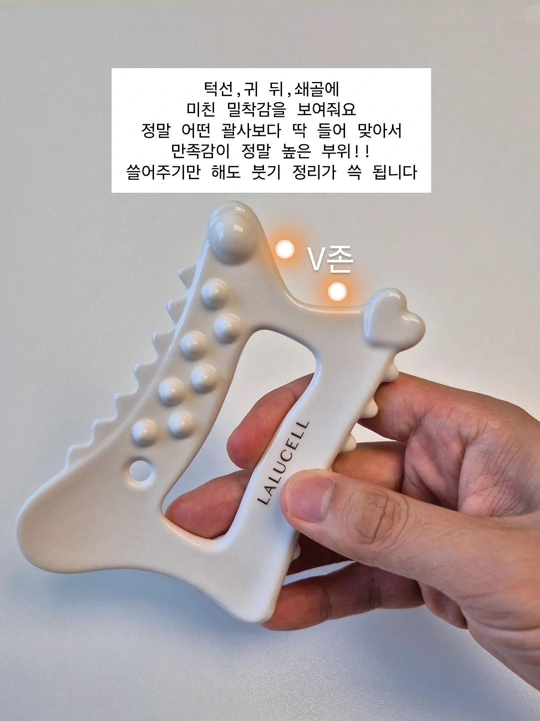 에싸 소파 3