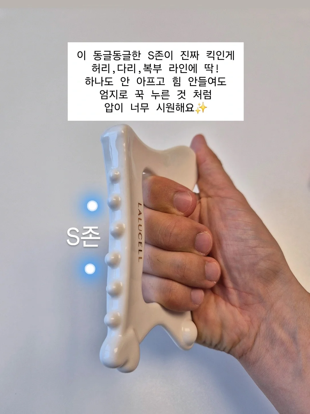 에싸 소파 4
