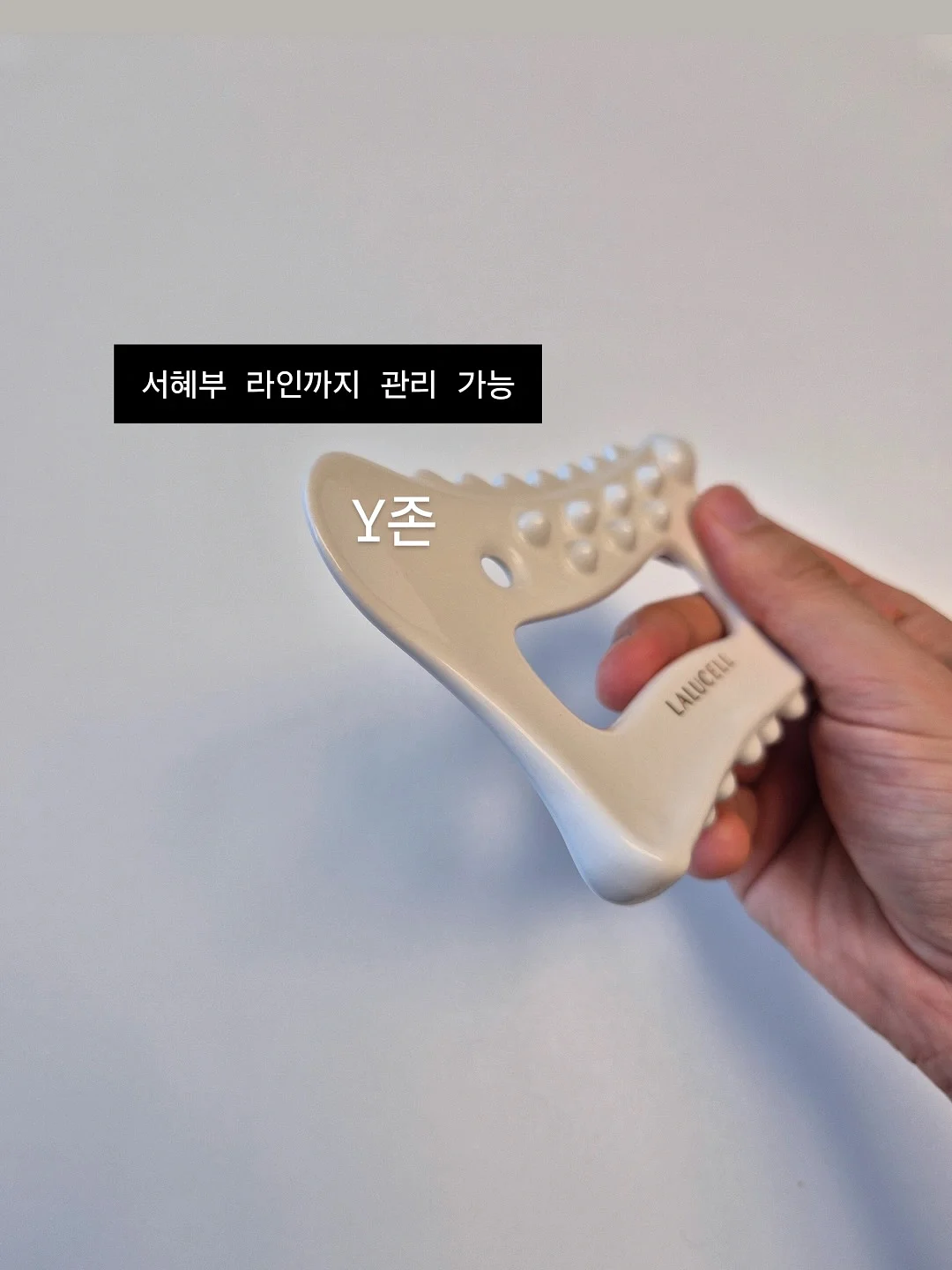 에싸 소파 6