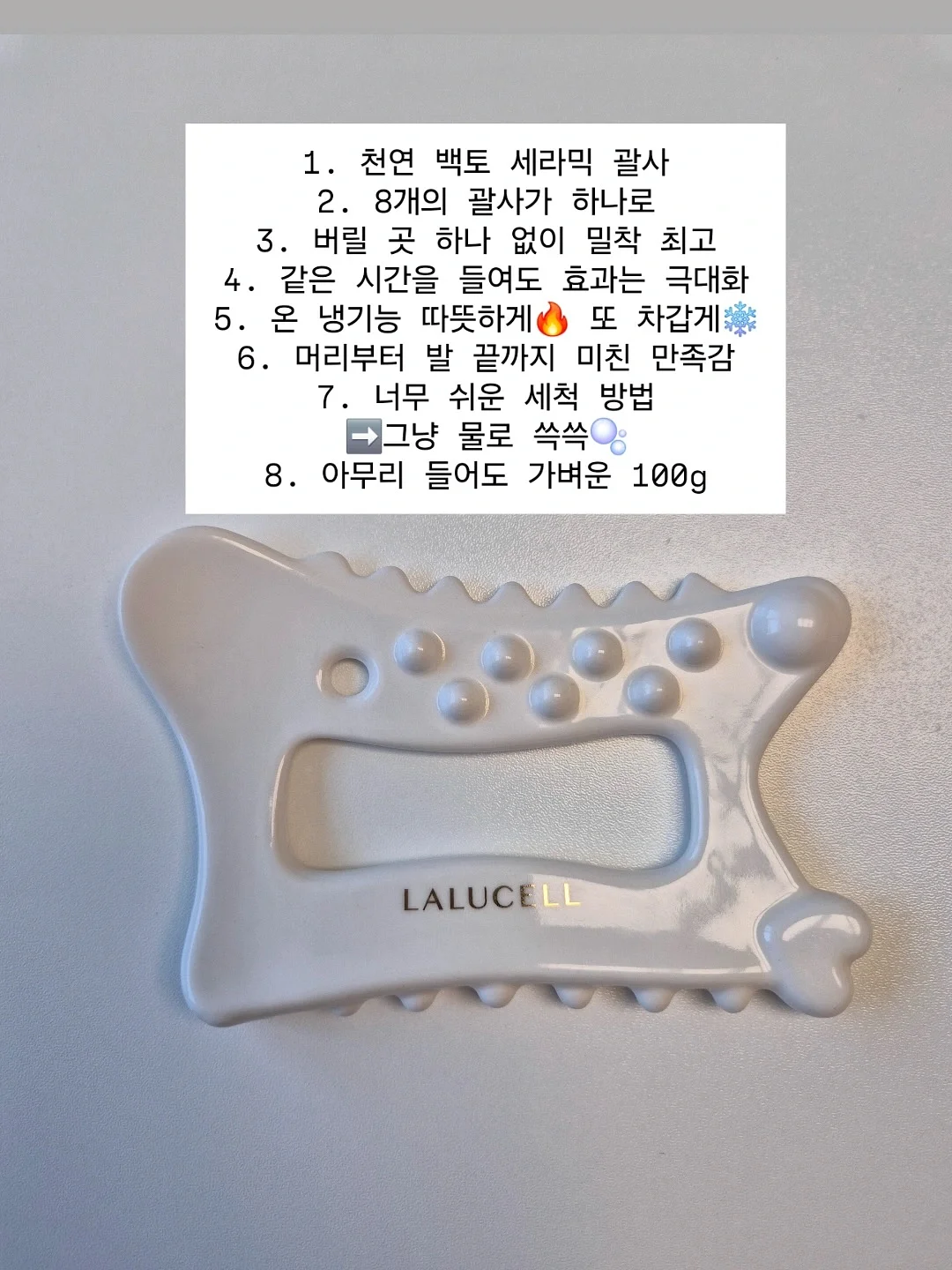 에싸 소파 9