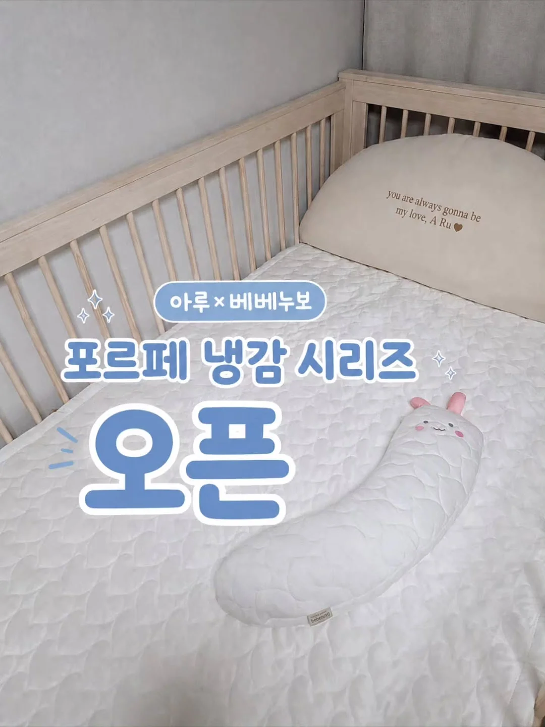 수제도넛 1