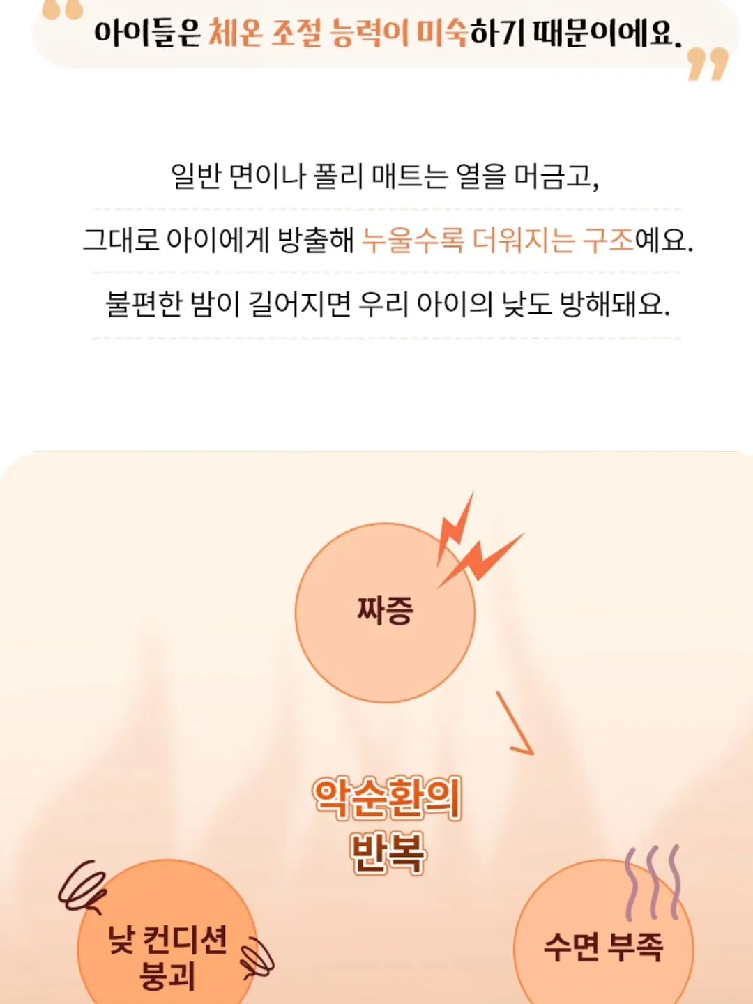 수제도넛 17