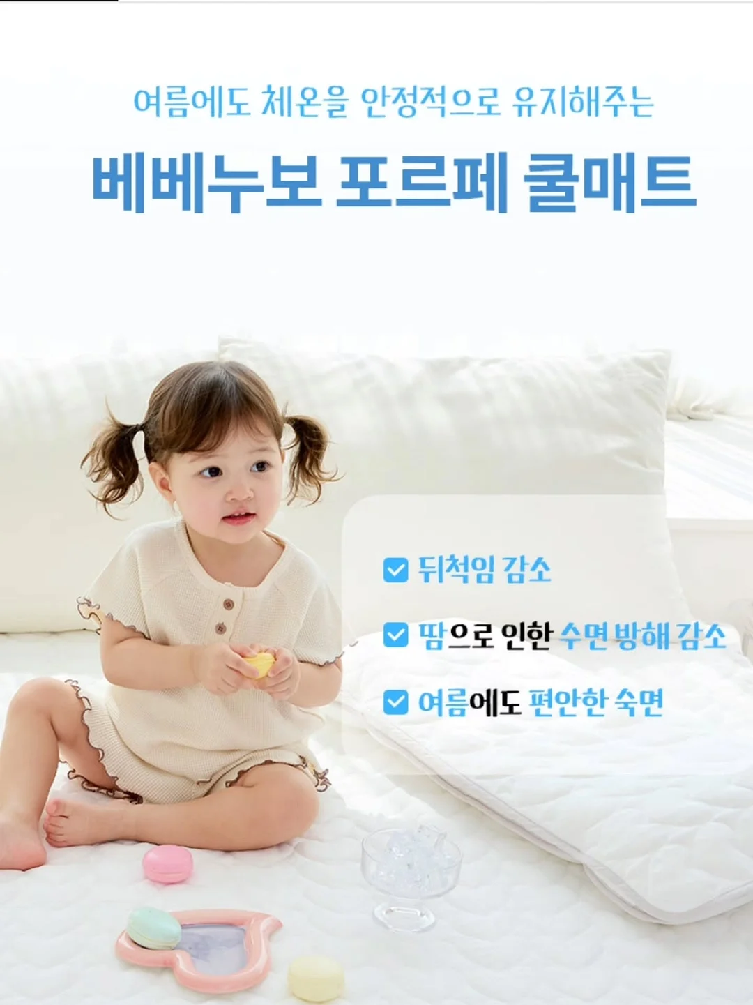 수제도넛 18