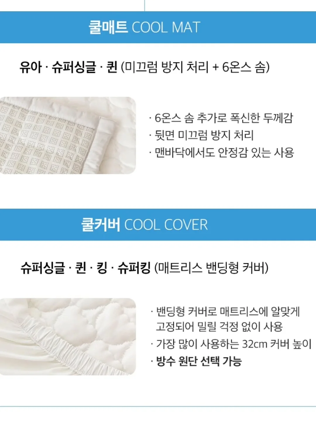 수제도넛 20