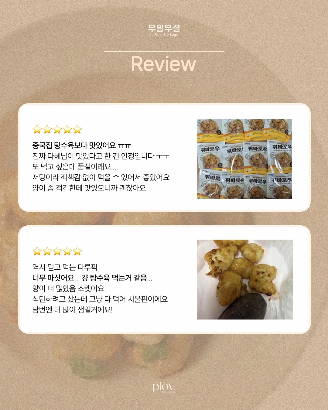 북촌 감자밭마켓 감자빵 11