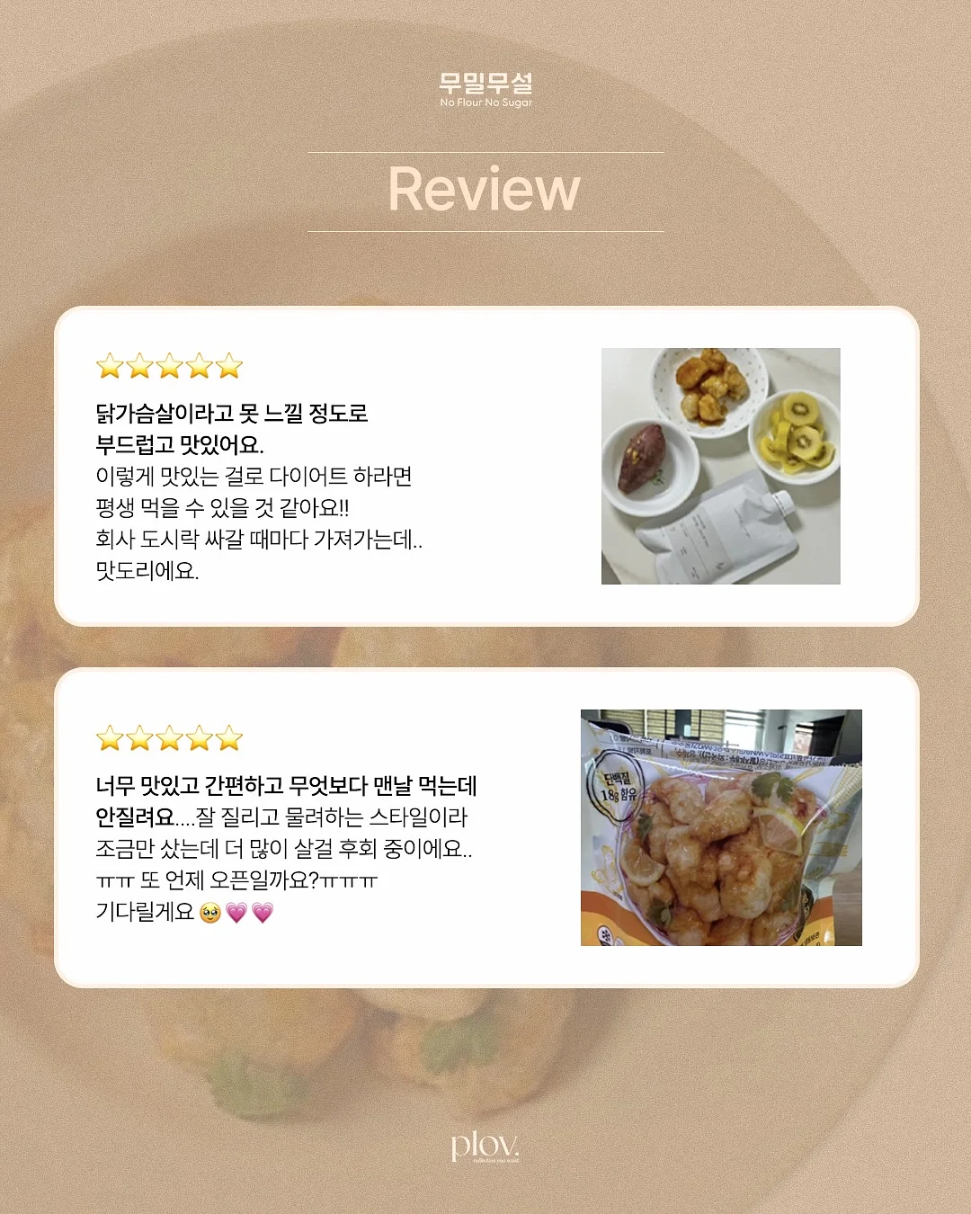 북촌 감자밭마켓 감자빵 12
