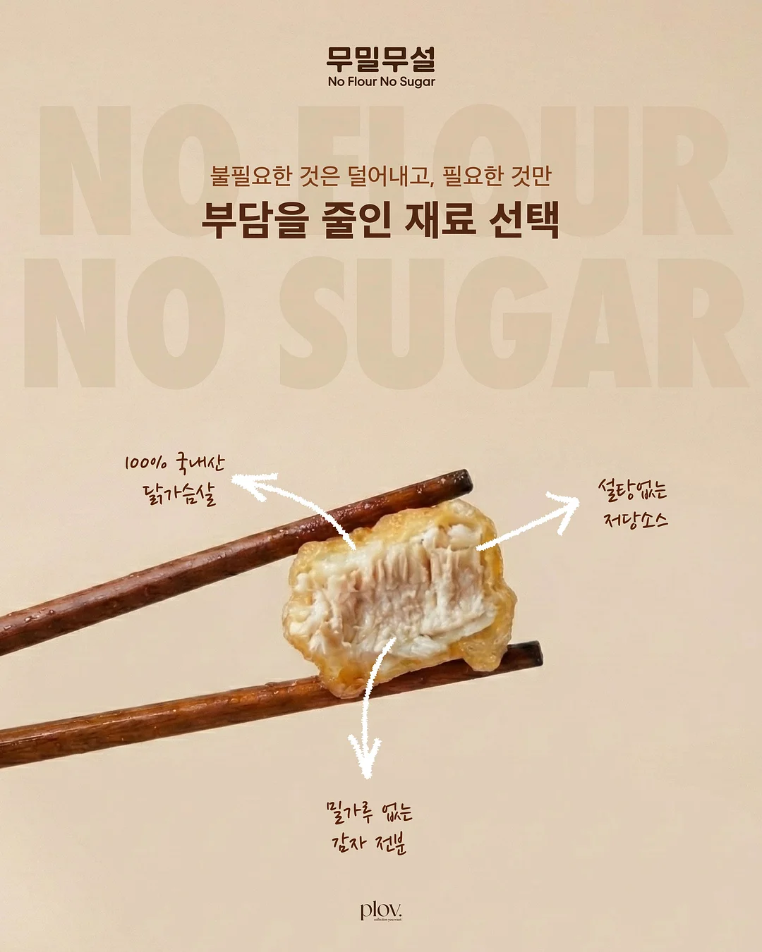 북촌 감자밭마켓 감자빵 6