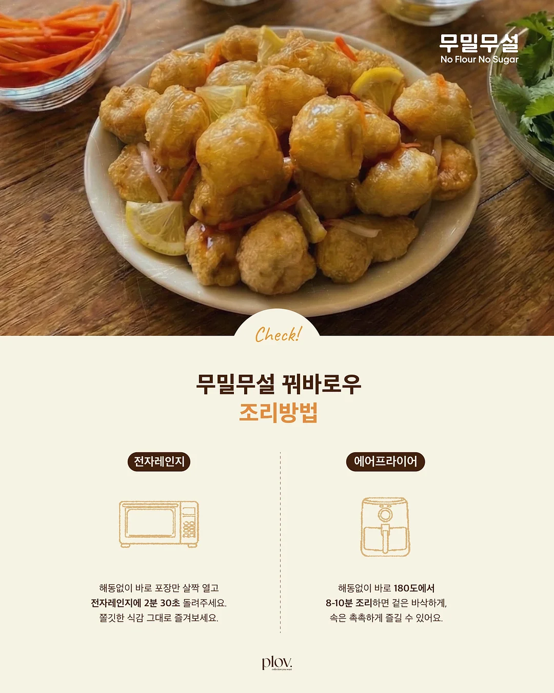북촌 감자밭마켓 감자빵 9