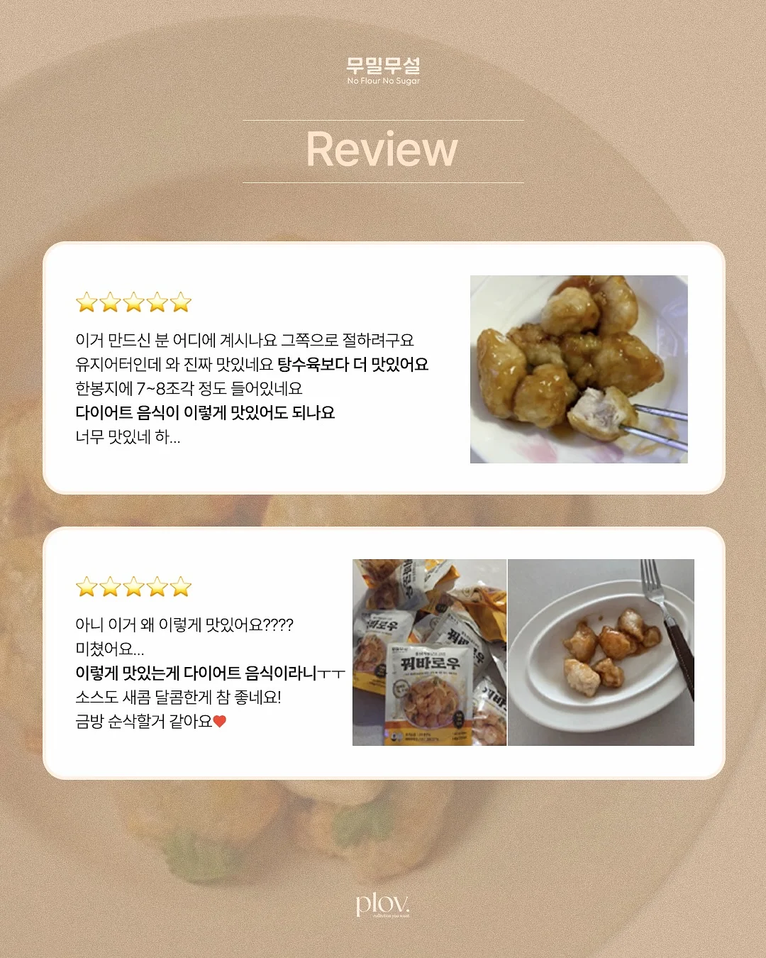 북촌 감자밭마켓 감자빵 10