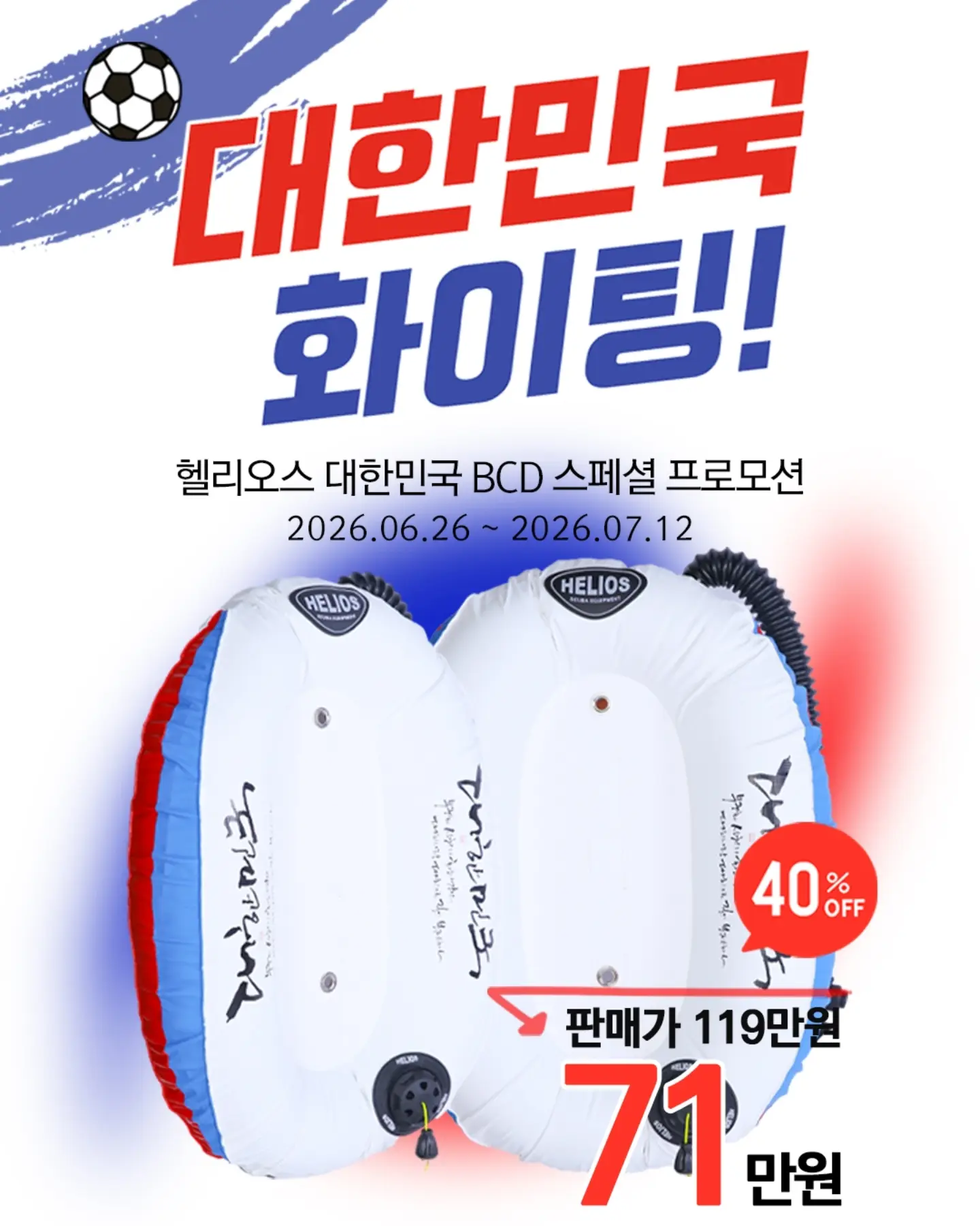 가정화합부 1
