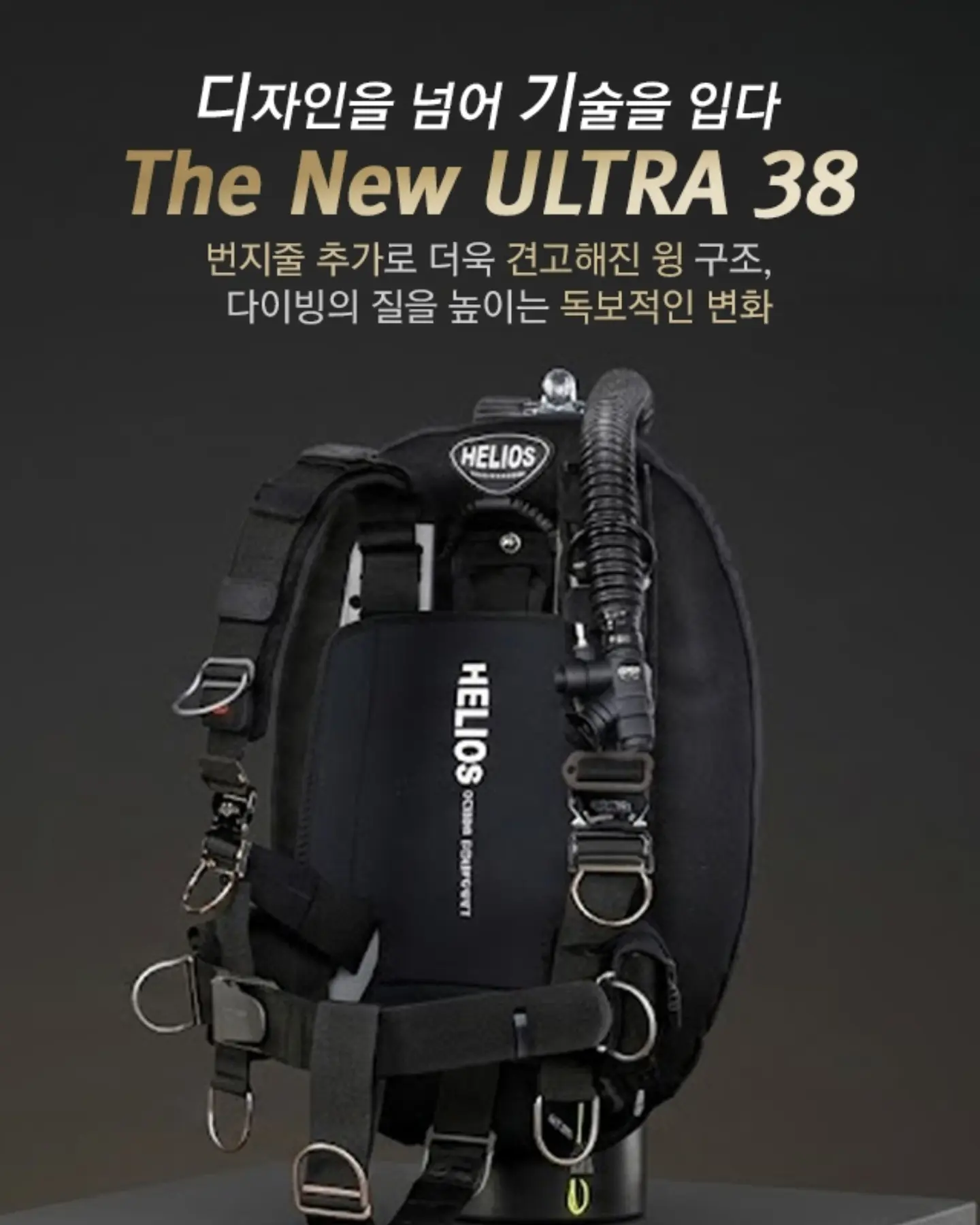 가정화합부 2