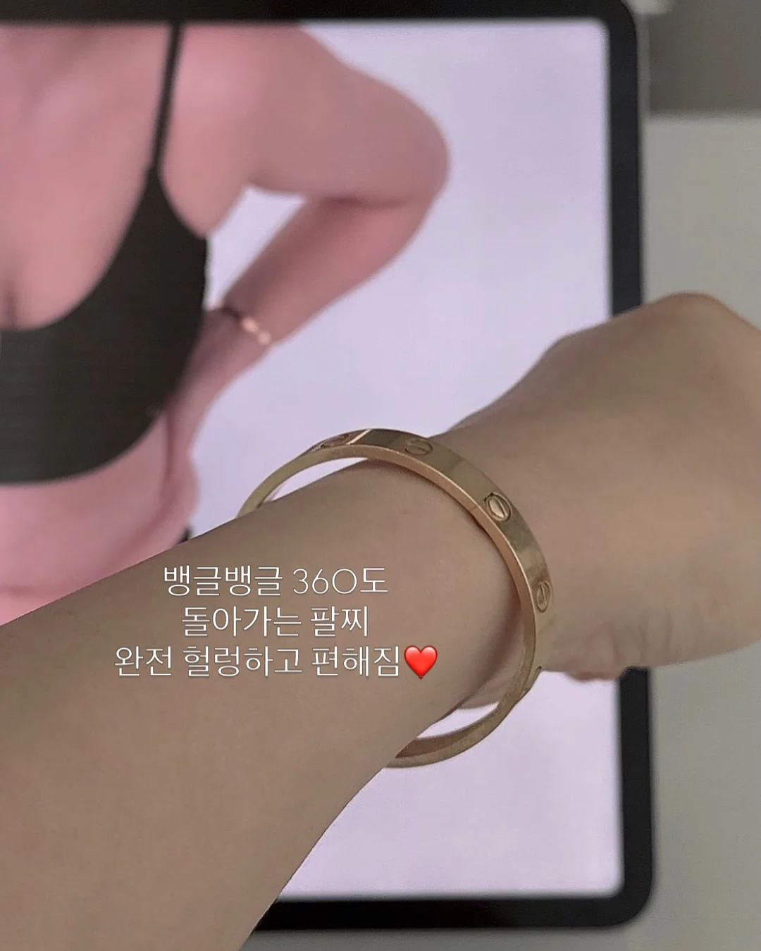 5부 버뮤다 슬랙스 11