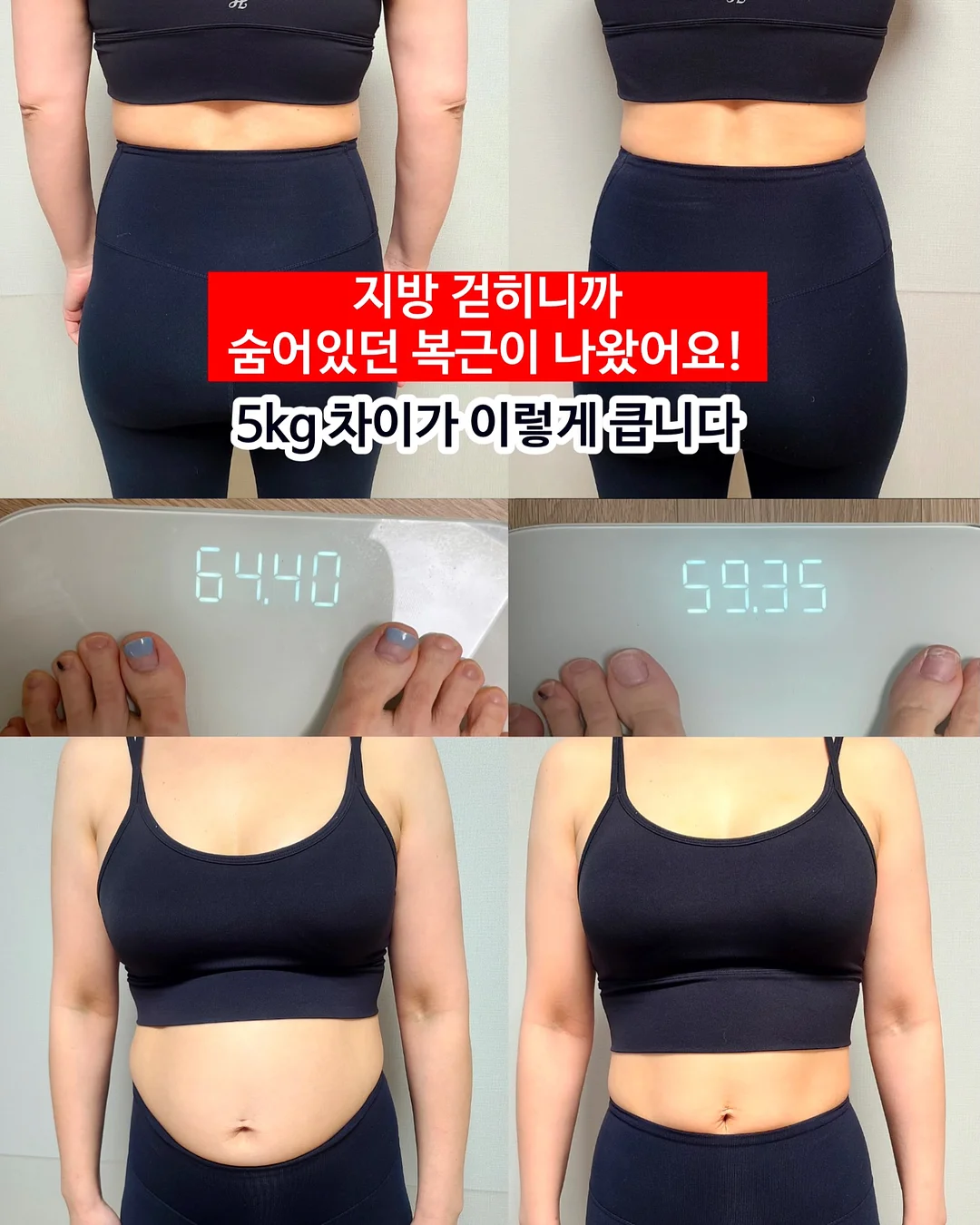 5부 버뮤다 슬랙스 17