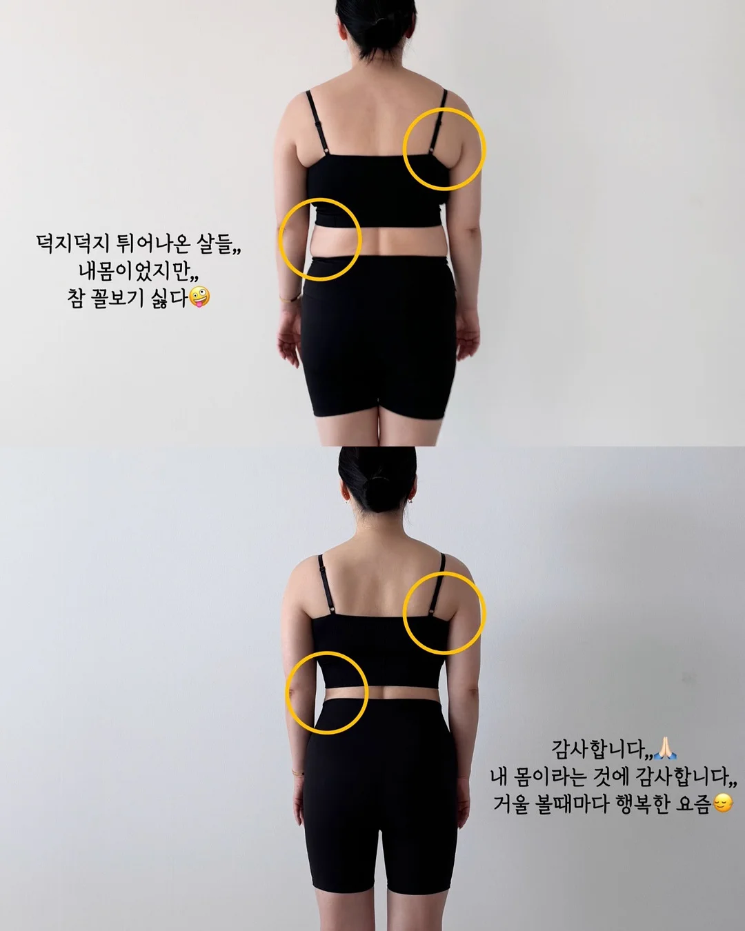 5부 버뮤다 슬랙스 8