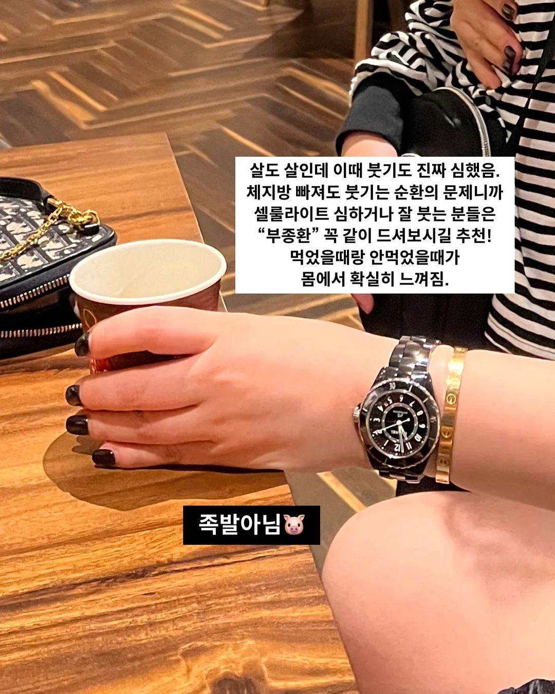 5부 버뮤다 슬랙스 9