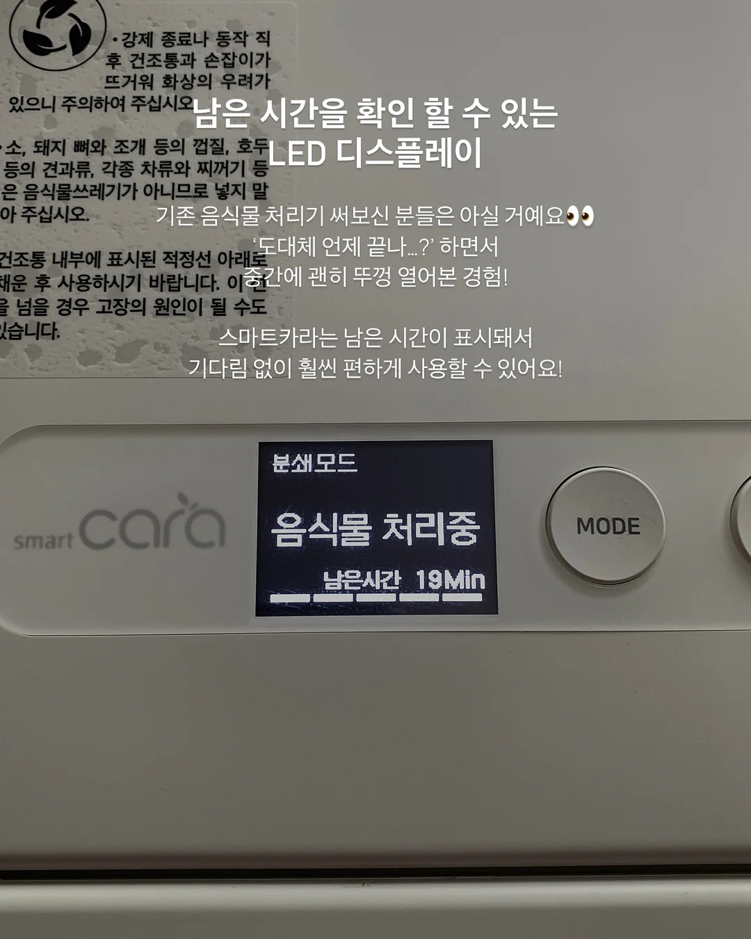 웨딩 식순지 13