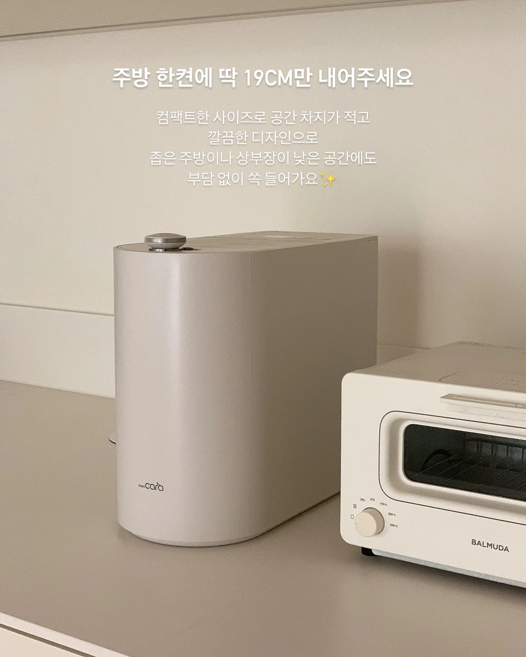 웨딩 식순지 14